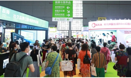 HNC健康營養(yǎng)展明日盛大開幕！展商名單、平面圖、會議論壇一鍵查詢