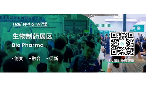 兩會熱詞“新質(zhì)生產(chǎn)力”，你聽說了嗎？