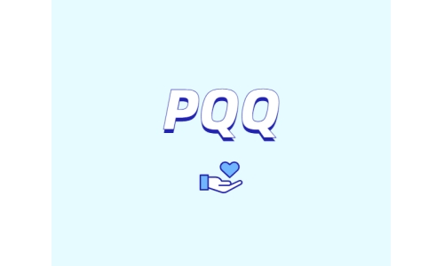 吡咯喹啉醌（ PQQ ）的營(yíng)養(yǎng)特性有哪些？