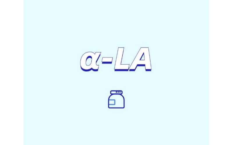 α-硫辛酸的獨特作用與聯(lián)合應(yīng)用